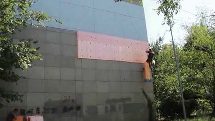 A komplexitás a szigetelés kívül a lakásban a képek és videó (kívülről) A komplexitás a szigetelés kívül a lakásban a képek és videó