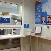 Solnechnogorsk Dental Clinic