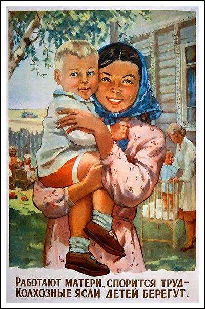 Posturi sovietice despre părinți, copii și educație