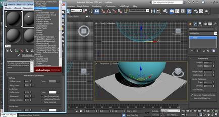 Створення студії в mental ray з використанням hdri