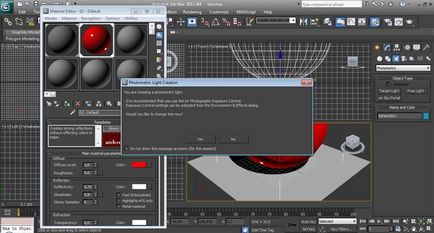 Створення студії в mental ray з використанням hdri