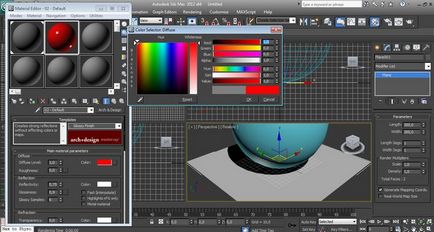 Створення студії в mental ray з використанням hdri