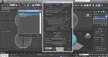 Створення студії в mental ray з використанням hdri