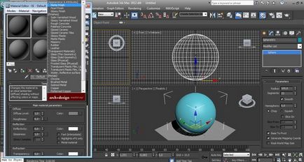 Створення студії в mental ray з використанням hdri