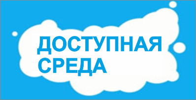 Довідкові та бібліографічні видання - Челябінська обласна універсальна наукова бібліотека