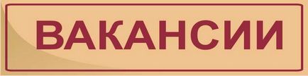 Довідкові та бібліографічні видання - Челябінська обласна універсальна наукова бібліотека