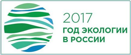 Довідкові та бібліографічні видання - Челябінська обласна універсальна наукова бібліотека