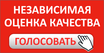 Довідкові та бібліографічні видання - Челябінська обласна універсальна наукова бібліотека