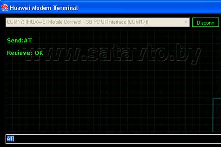 Műholdas TV Fehéroroszország és Oroszország - beállítás a router D-Link DIR-320 Collaboration