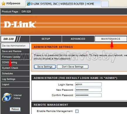 Televiziune prin satelit în Belarus și Rusia - configurarea routerului d-link dir-320 pentru comun