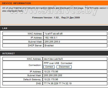 Műholdas TV Fehéroroszország és Oroszország - beállítás a router D-Link DIR-320 Collaboration