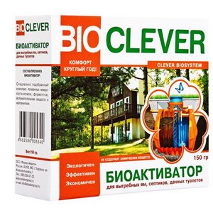 Produse chimice pentru bioptice