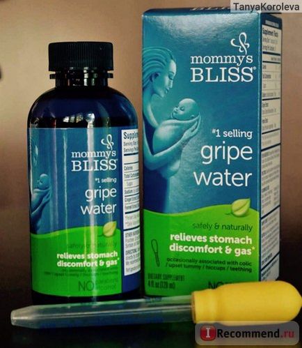 Засіб для лікування шлунково-кишкового тракту bliss by mom mommy s bliss, gripe water - «водичка