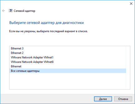 Hibaelhárító windows 10