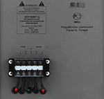 Regulator de tensiune al rezidentului asn-5000