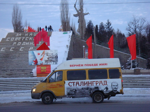 Сталінград, бо упир згубив 2 мільйони, агентство російської інформації - російські новини