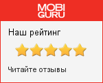 Статьи - Cum sa alegi un telefon mobil, telefoane mobile, magazin online, telefonul Nokia 6300