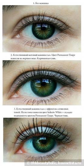 Стійкі тіні для повік maybelline eye studio color tattoo 24hr gel cream shadow