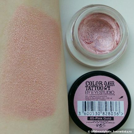 Стійкі тіні для повік maybelline eye studio color tattoo 24hr gel cream shadow