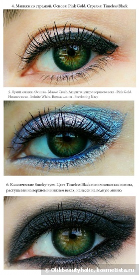 Kitartó szemhéjfesték Maybelline eye studio színes tetoválás 24 órás krém árnyék