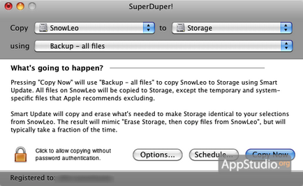 Superduper! Створення завантажувальних резервних копій - проект appstudio