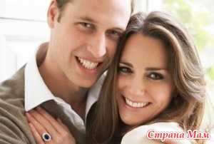 Nunta printului William și a lui Kate Middleton trăiesc