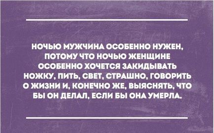 Весілля в байкерському стилі