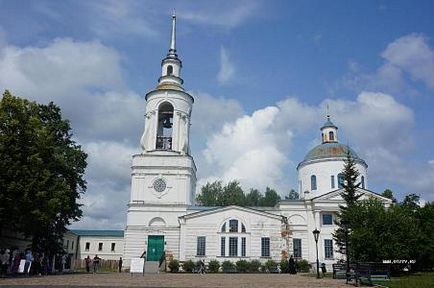 Regiunea Sverdlovsk