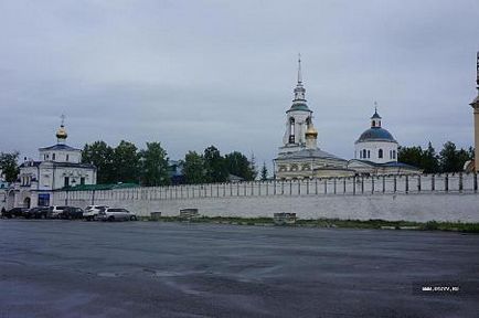 Szverdlovszk régióban
