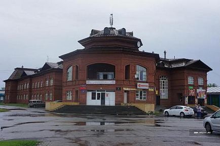 Regiunea Sverdlovsk