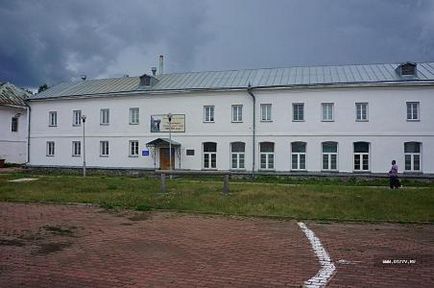 Regiunea Sverdlovsk