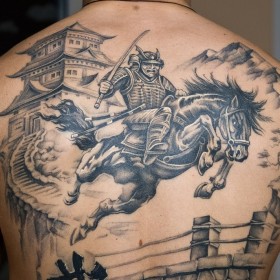 Samurai Tattoo