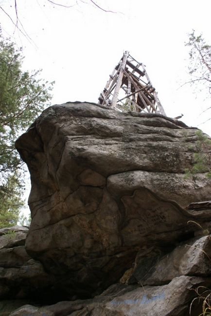 Secretele locurilor din parcul bazovskie, fotografiile vii)