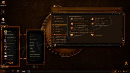 Тема chrononaut a steampunk fantasy для windows 7