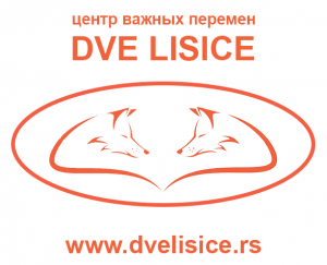 Тенісист Новак Джокович і його наречена елена Рістіч чекають дитину, jugoslovo