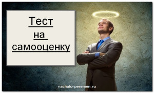 Тести, як знайти роботу тести онлайн