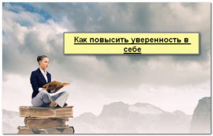 Тести, як знайти роботу тести онлайн