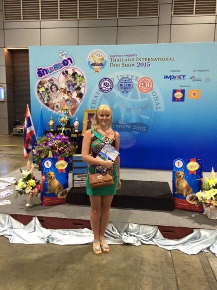 Thailand international dog show 2015 june 25 - 28, 2015 - результати кінологічних заходів -