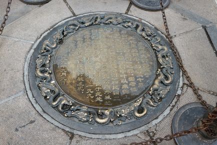 Strada comercială Vanfujing și Catedrala Sf. Iosif