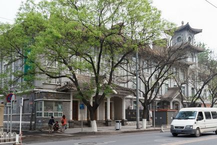 Strada comercială Vanfujing și Catedrala Sf. Iosif