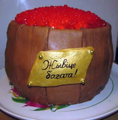 Cake hordó kaviár