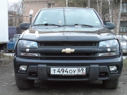 Trailer blazer repararea barei de protecție față - repararea și tuning chevrolet