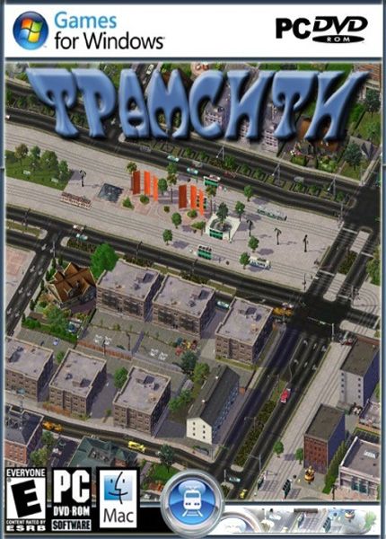 Tramcity (2011) - великі - ігри, симулятори, стратегії