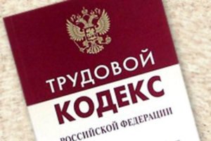 Трудова пенсія відміну від страхової, особливості розрахунку страхової пенсії, порядок подачі