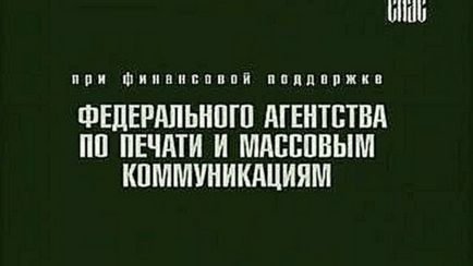 Тургор молитви квітам - тургор молитви квітам mp3