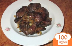 Steaked Chicken Pui cu dovleac - Rețetă pas cu pas cu fotografie