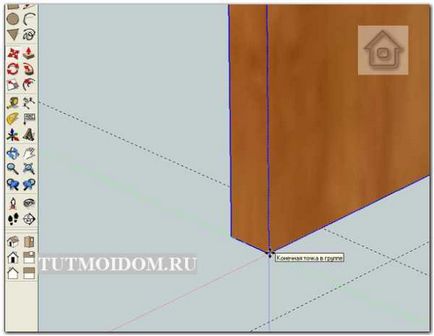 Тутмойдом - чоловіча майстерня - вивчаємо програму sketchup - урок 4 - друга бічна і задні