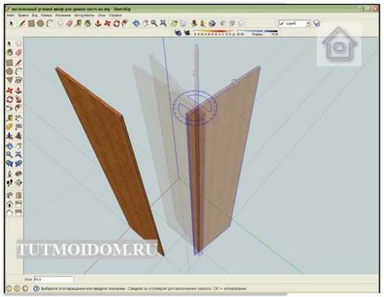 Тутмойдом - чоловіча майстерня - вивчаємо програму sketchup - урок 4 - друга бічна і задні