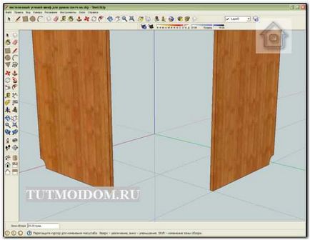 Тутмойдом - чоловіча майстерня - вивчаємо програму sketchup - урок 4 - друга бічна і задні