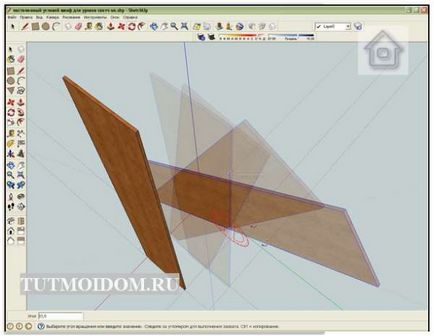 Тутмойдом - чоловіча майстерня - вивчаємо програму sketchup - урок 4 - друга бічна і задні